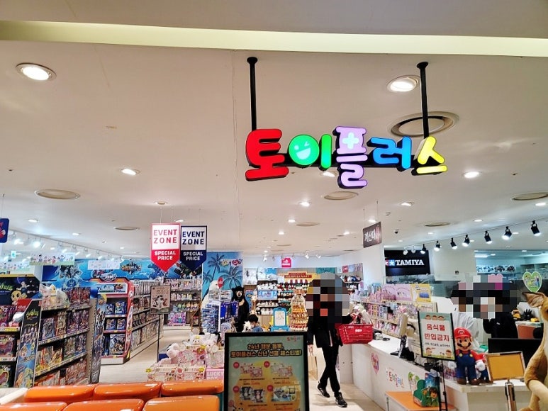 토이플러스마리오 이미지