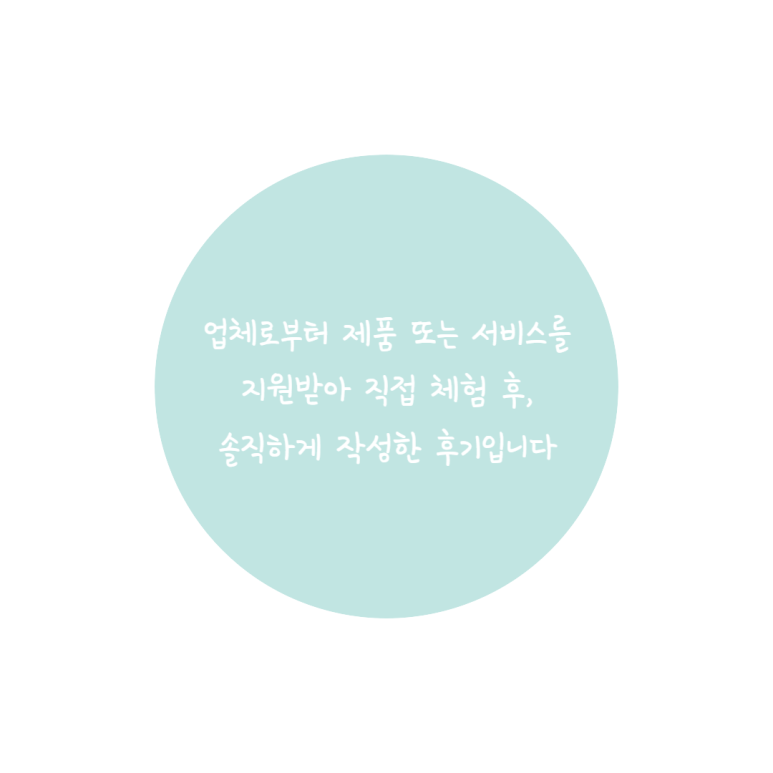 마라신 이미지