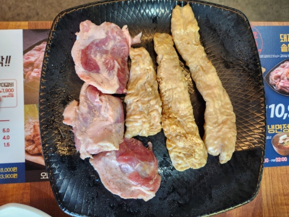 황제무한화로구이(시지점) 이미지