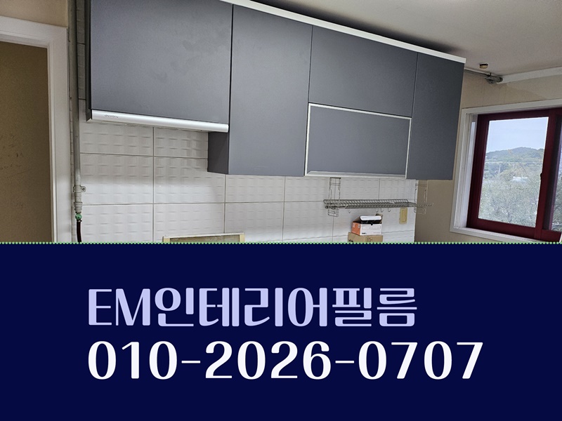 착한필름 이미지