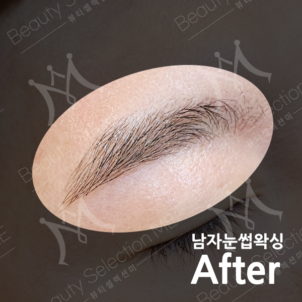 (주)뷰티셀렉션 이미지