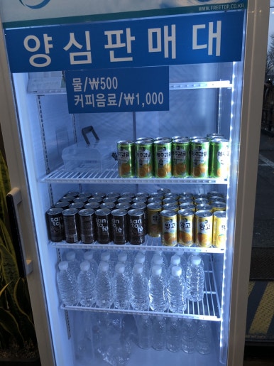 화이트365도량 이미지