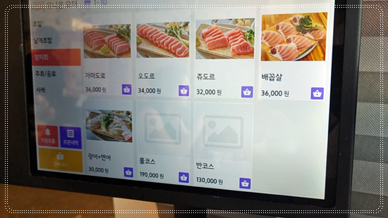 은행골 이미지