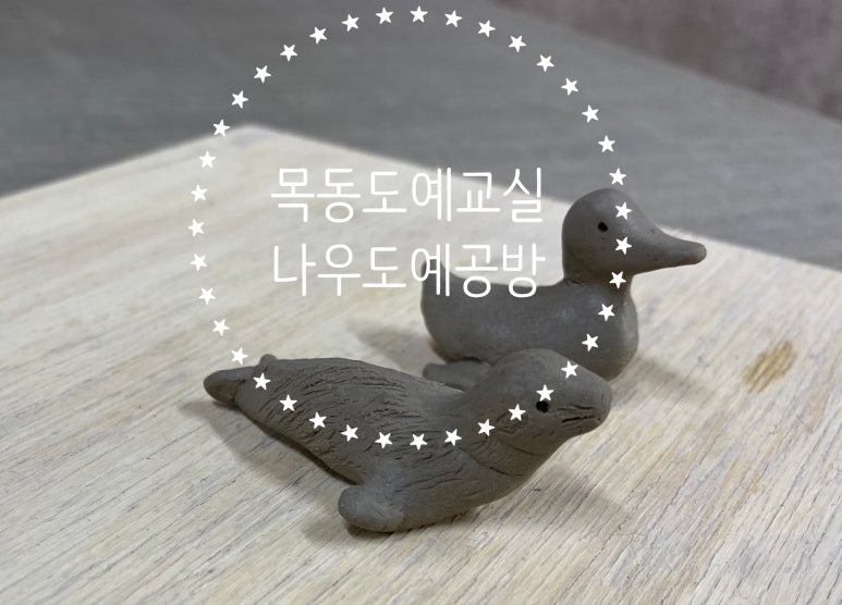 나우공방 이미지