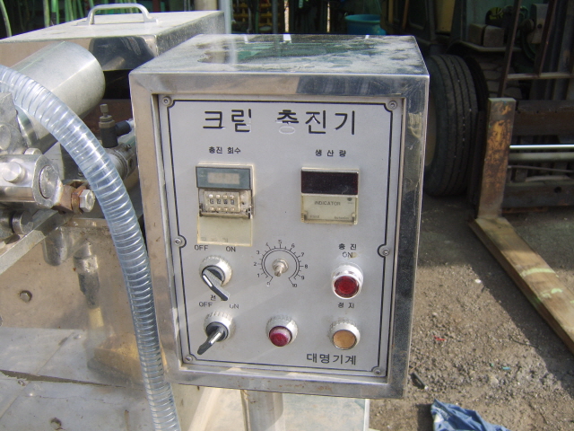 대영화장품 이미지