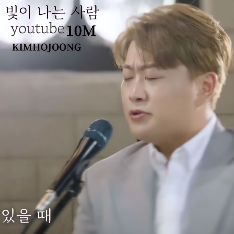 빛과사람 이미지