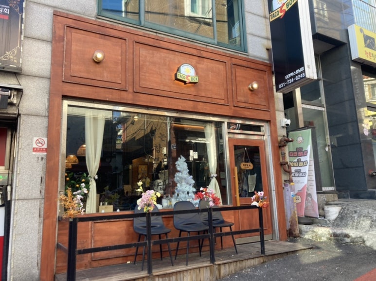 정타코 이미지