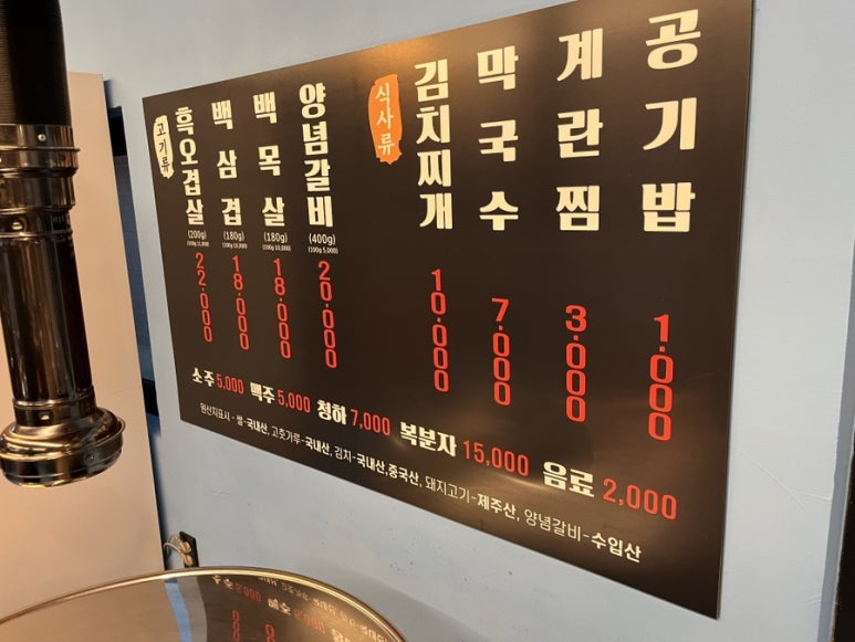 돈글래 이미지