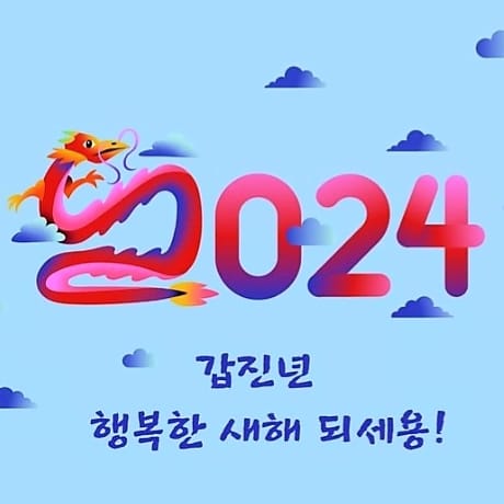 은진팩토리 이미지