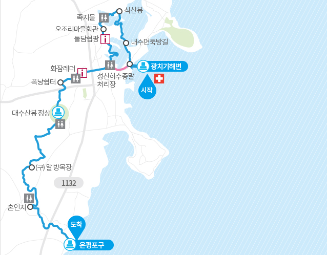 제주올레캠핑2 이미지