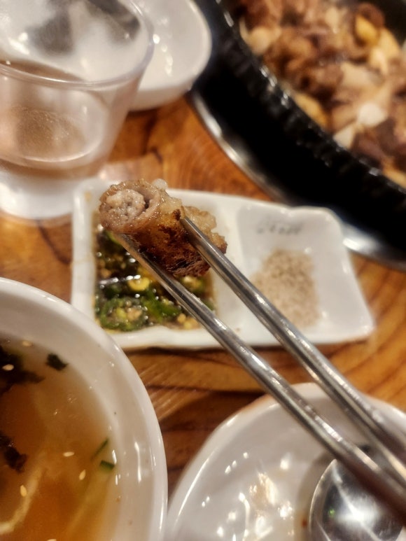 국주곱창 이미지
