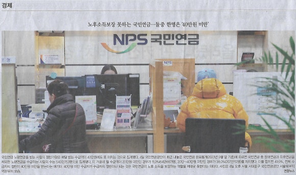 둘이 테크 이미지