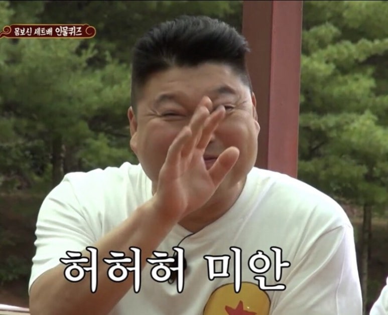 소주하우스 이미지