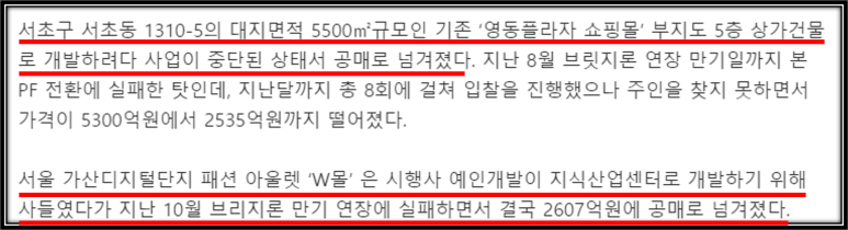 아태고 이미지
