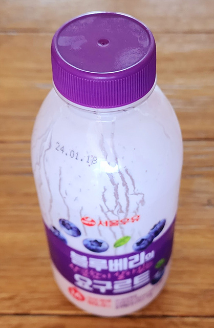 끼니때면 이미지