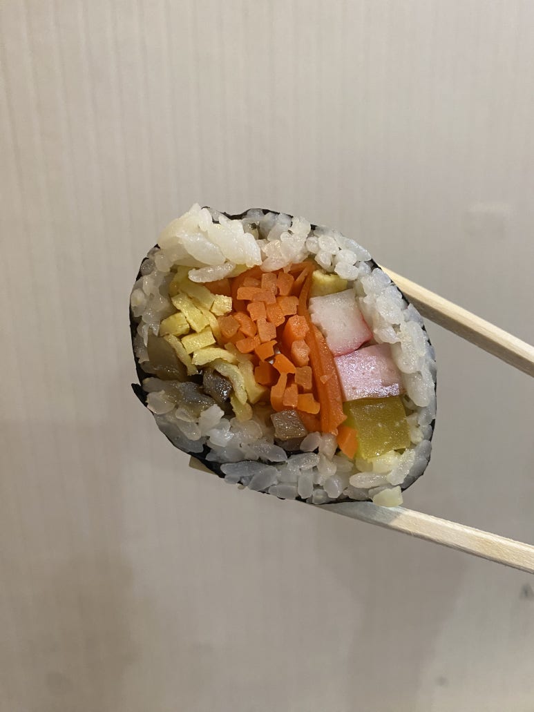 미자네김밥 이미지