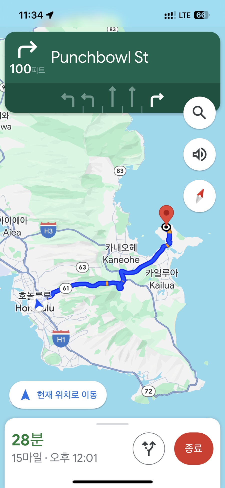 동상주유소 이미지