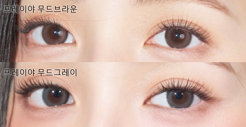 아워무드 이미지
