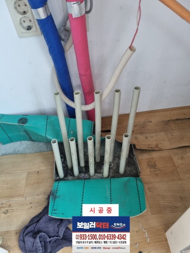 광진ENG 이미지