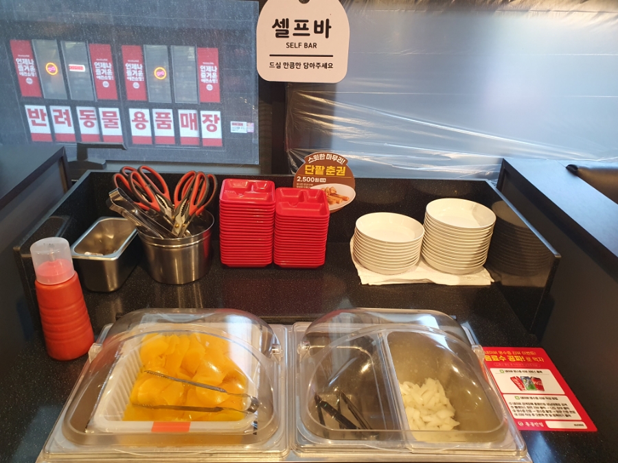 홍콩반점성남태평 이미지