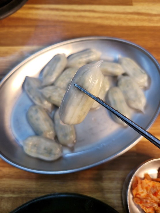 새벽부터 해장국 이미지