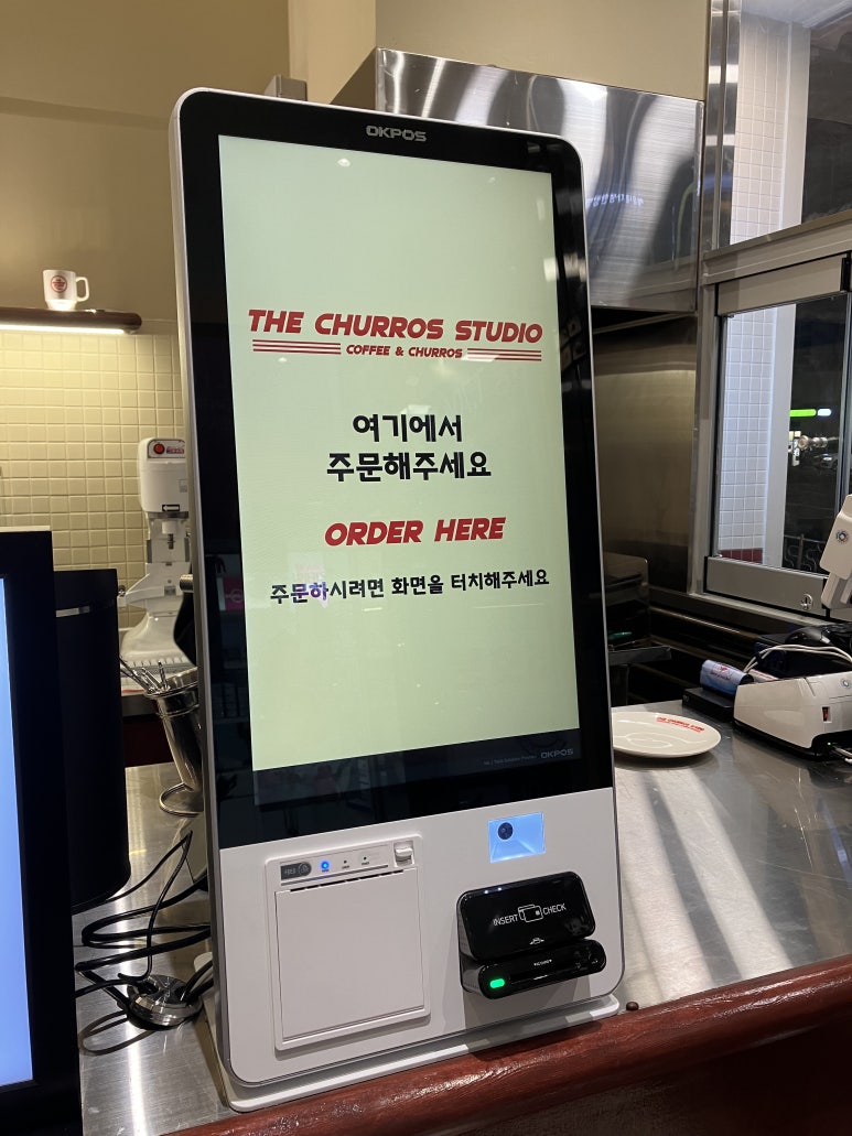 더츄러스스튜디오 이미지