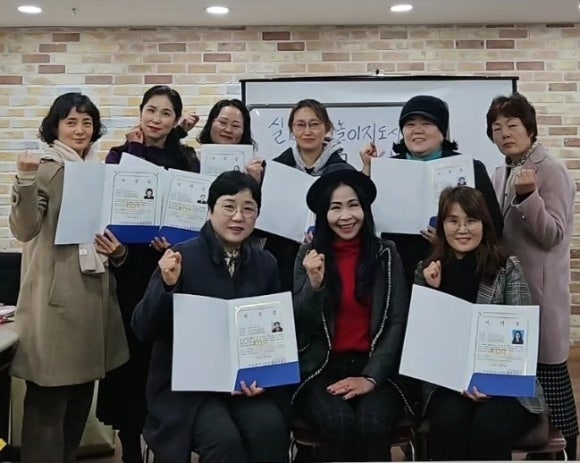 김해여성인력개발센터(김해YWCA) 이미지