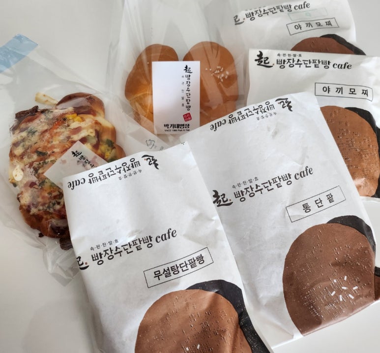 빵장수단팥빵부산범일점 이미지