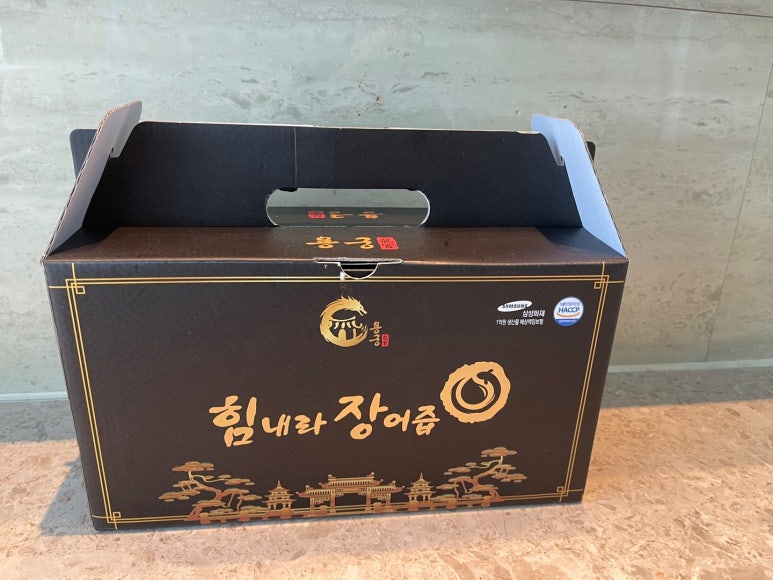 가족식품 이미지
