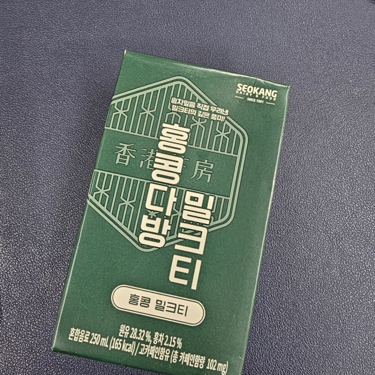 서강다방 이미지