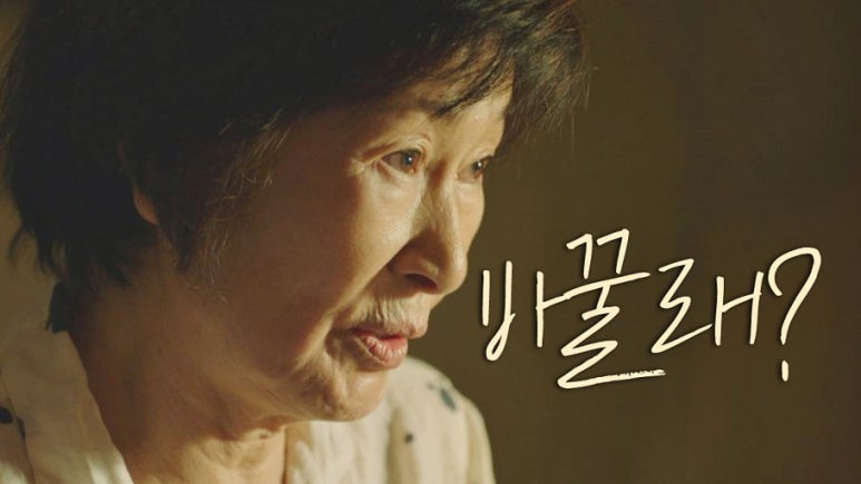 소문난 순대국 이미지