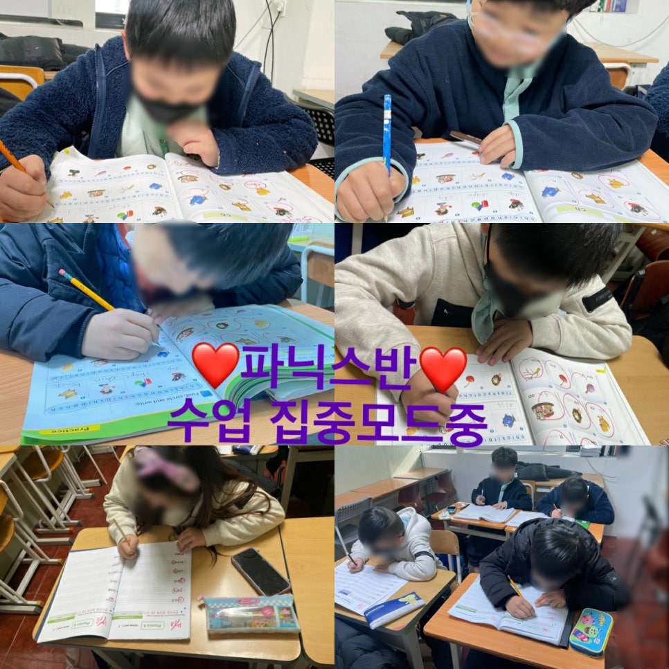 에이블플랜 이미지