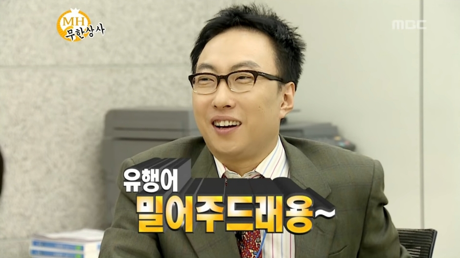 하드집 이미지