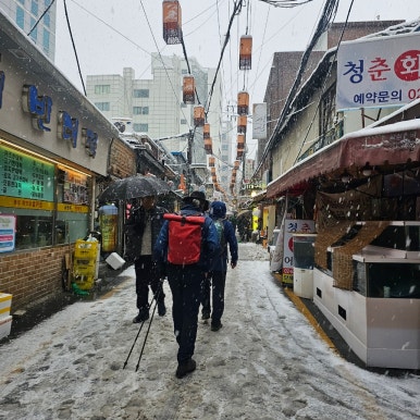 (주)파리바게뜨경복궁 이미지