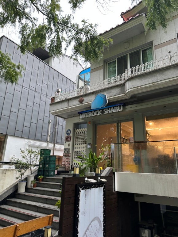 모락모락떡 이미지