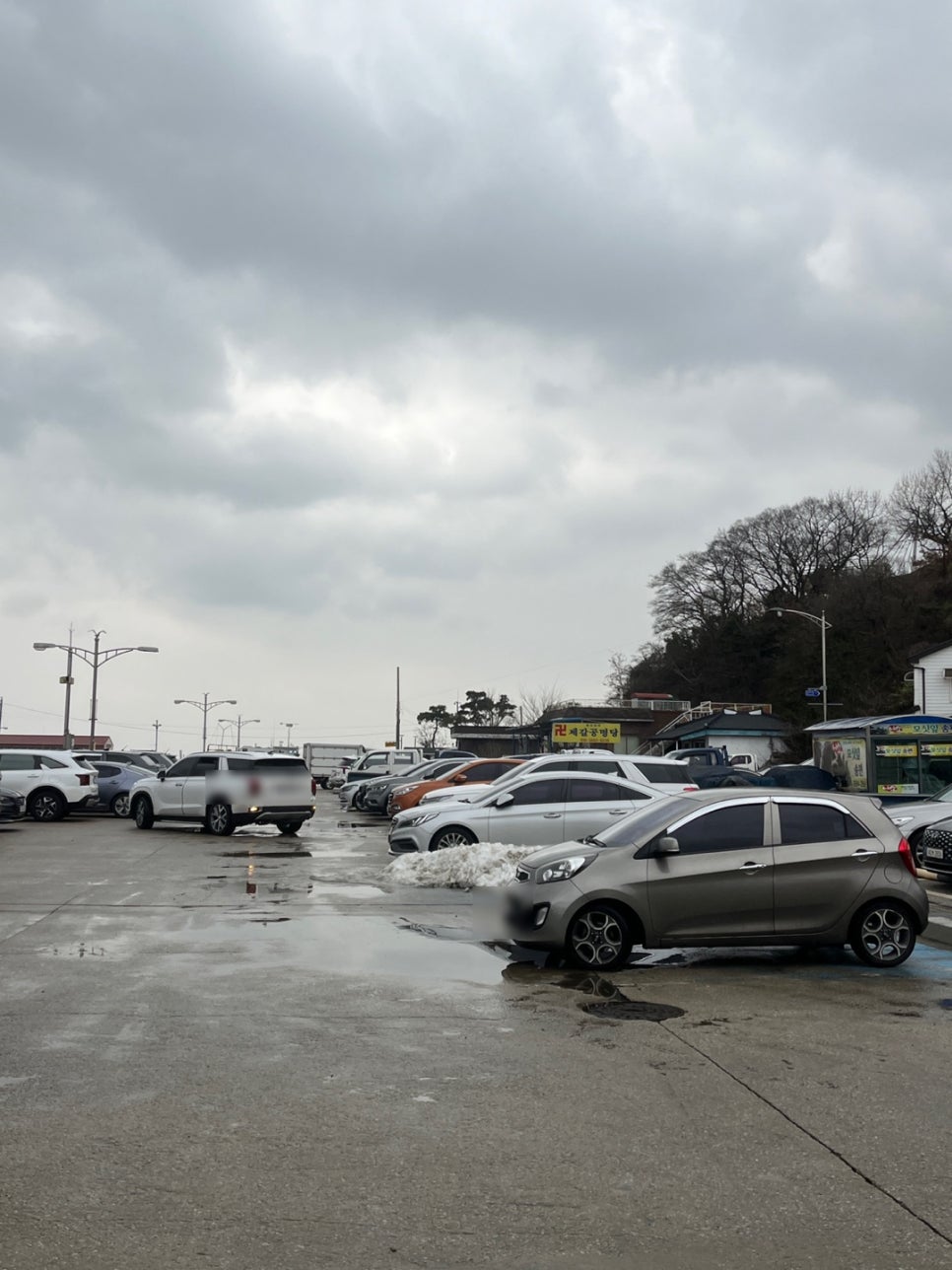 정은수산회타운 이미지