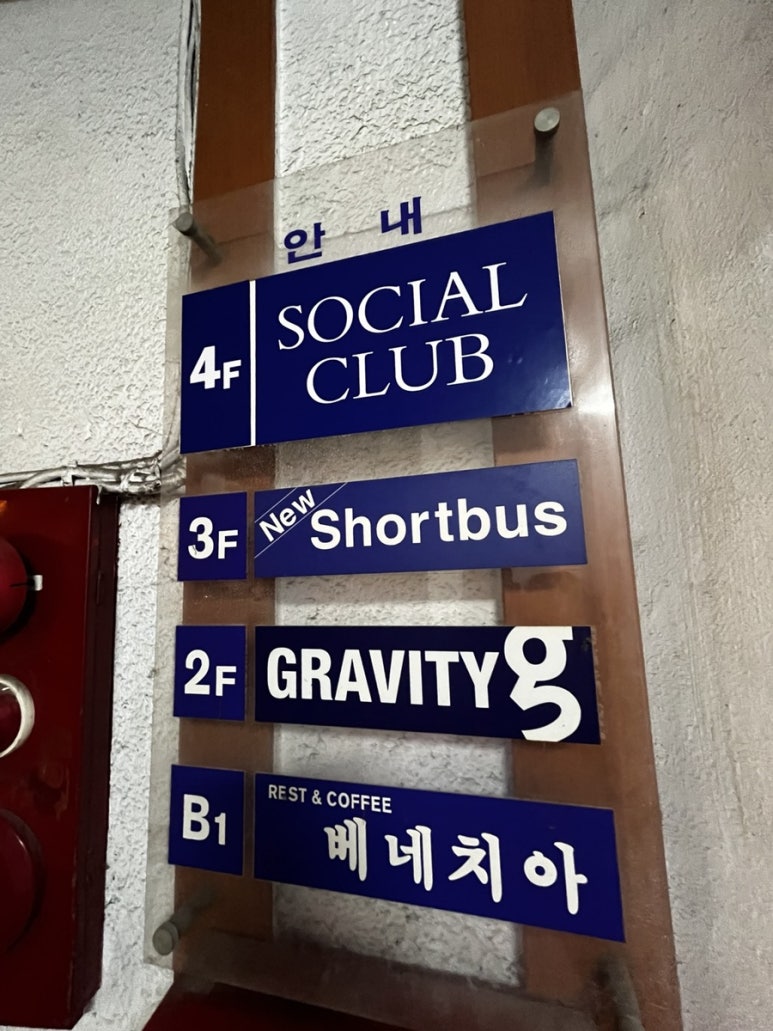 베네치아호프 이미지