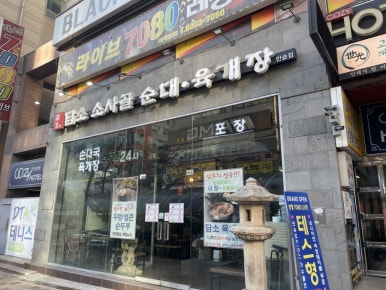다은차문화 이미지