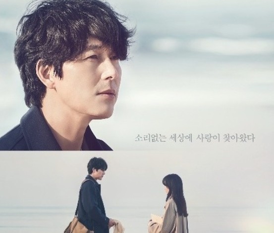 행복배웅 이미지