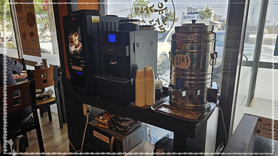 육각수칼국수 이미지