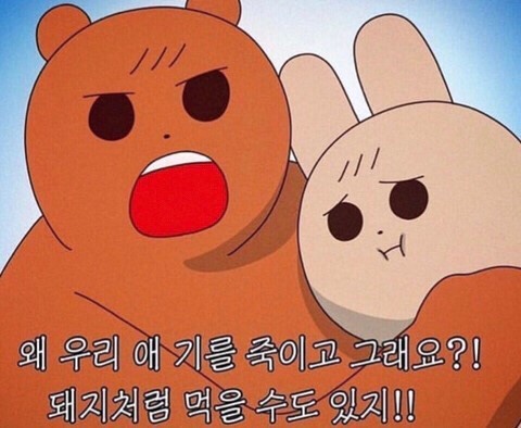 김종구식맛치킨전기바베큐옛날통닭 대전관저점 이미지