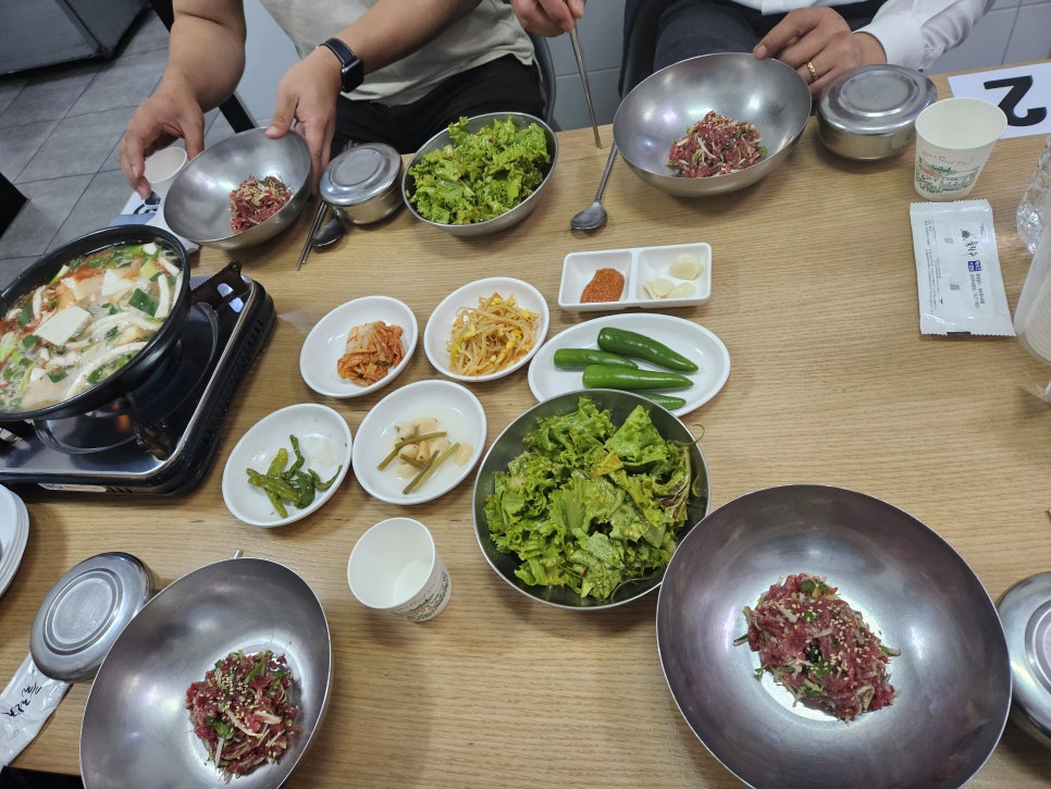 영천육회 이미지