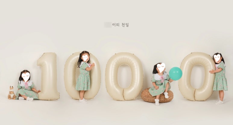 보소사진관 이미지
