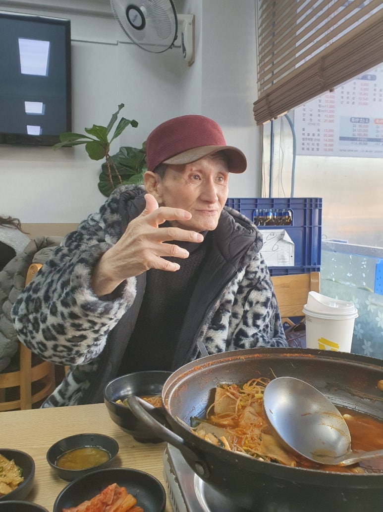 김정육 이미지