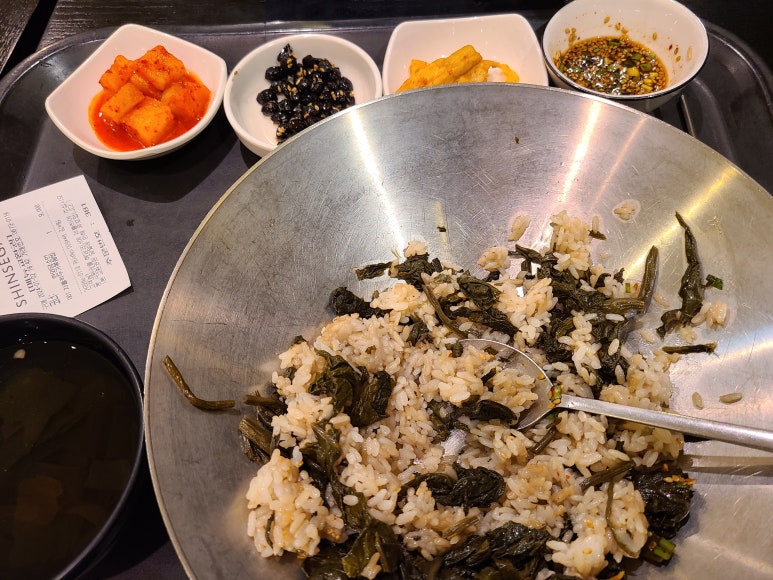한와담소반강남 이미지