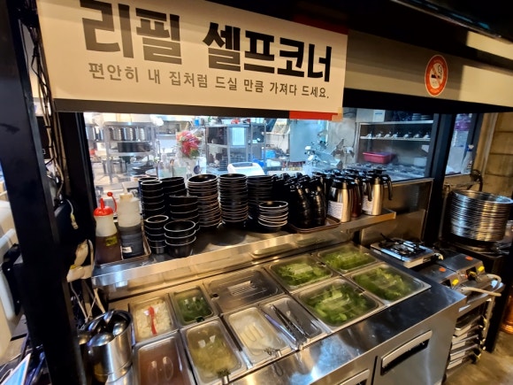서해쭈꾸미 이미지