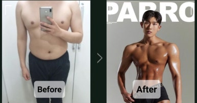 핏불휘트니스 이미지