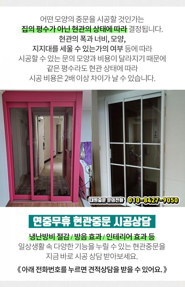 삼미낚시 이미지