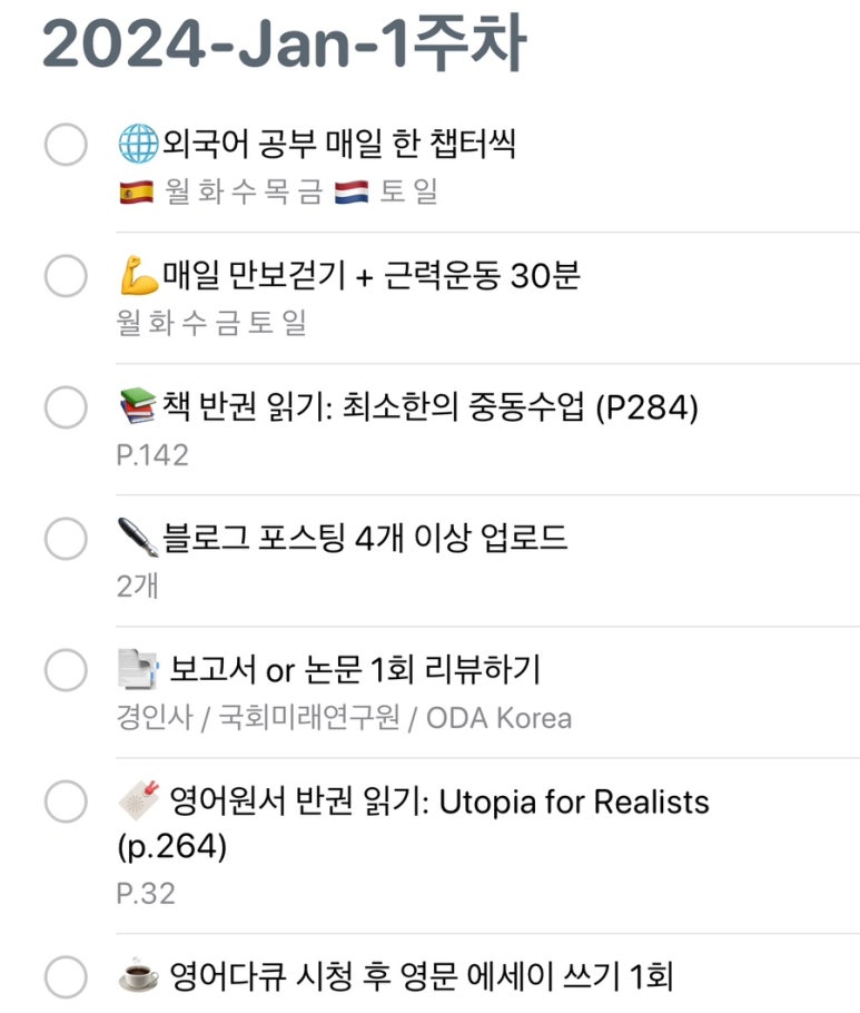 치킨스프 이미지