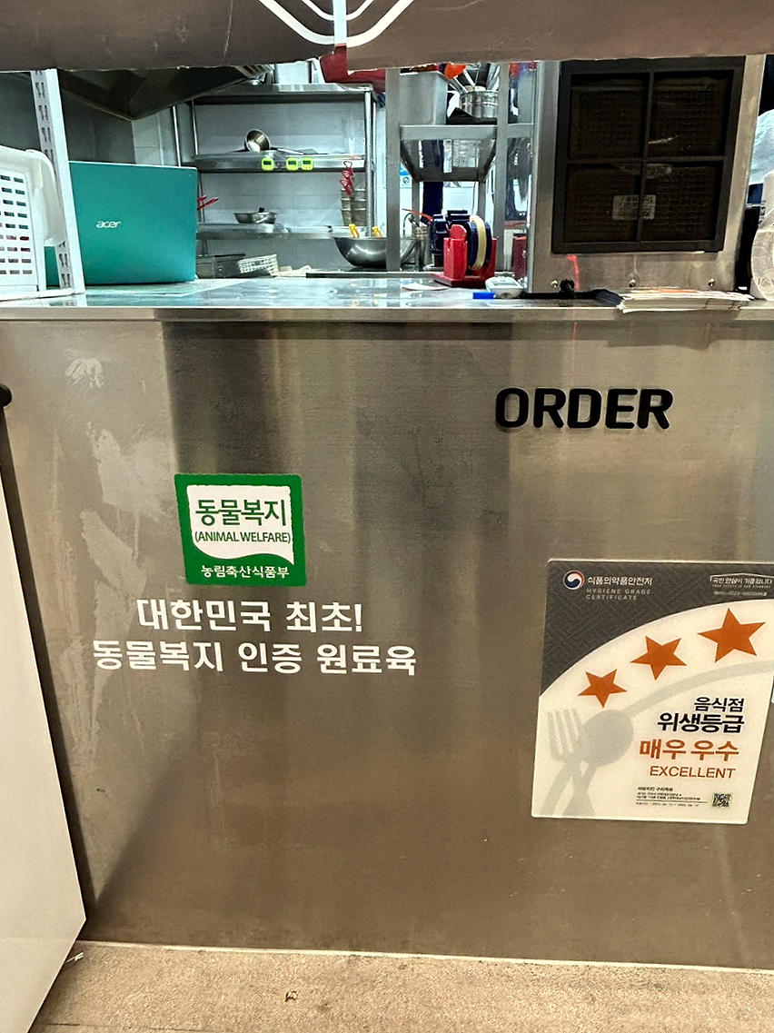 자담치킨구리 이미지